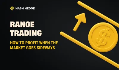 Range trading: how to profit when the market goes sideways