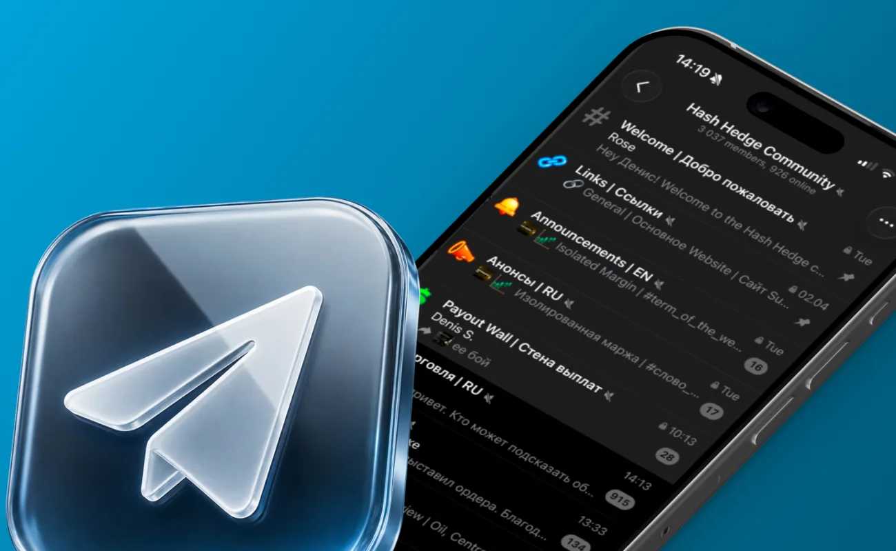 TELEGRAM community